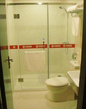 Wujiaer Hotel - Xiamen Exterior photo